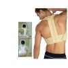 Elast - медицински коректор за рамене и гръб